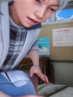 [衣一] 凌慾空間 1-3_0332