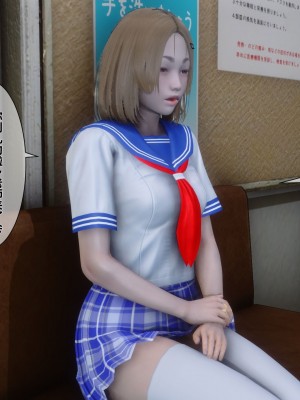 [衣一] 凌慾空間 1-3_0415