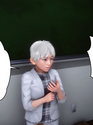 [衣一] 凌慾空間 1-3_0620