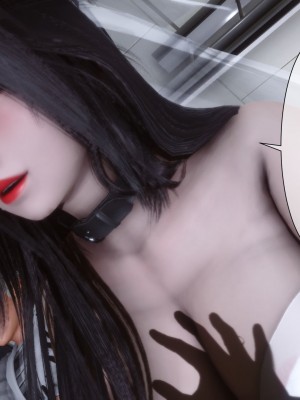 [衣一] 凌慾空間 1-3_0689