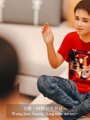 [Charon] 你的媽媽 1_041