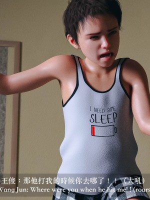 [Charon] 你的媽媽 1_119