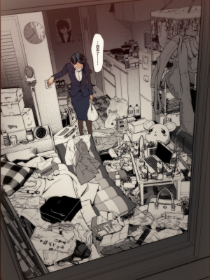 [无糖·漫画组][じょろり] じょろり 推特短篇 [2022-02-08更新]_137_04