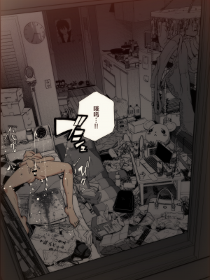 [无糖·漫画组][じょろり] じょろり 推特短篇 [2022-02-08更新]_163_30