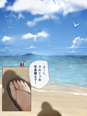 (同人CG集) [カルムアトモスフィア (しんや)] 幼馴染の白ギャルが実は処女で妊娠までさせてしまったお話 妊婦ウェディングコミック編&無人島リゾート編_057