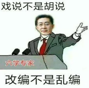 [5+7个人汉化组嵌字组][kcccc] 人妻封魔師麗兰_480_d1160924ab18972ba3fd55027e330a8c9c510a32