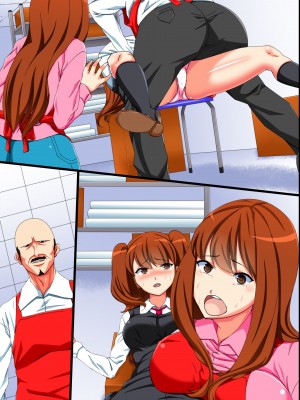 [rbooks] 鬼畜店長の手に堕ちゆく美人母娘～マン引きの代償は肉体接待～ (オリジナル)_m04