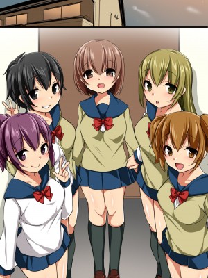 [rbooks] 従妹が最近、ムチムチの結構いい身体になってきたので催眠で悪戯してみた_m04