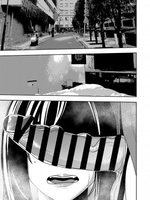 [インプリズン (佐々木幽閉)] 婚活お姉さんの媚び媚び求愛セックス_08