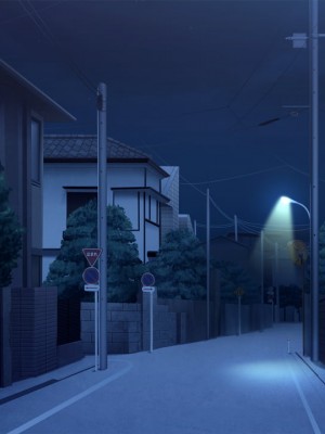 [アパタイト] 背徳の隠れ母性愛～優しすぎるエッチなお姉さんはお母さん！？～_221