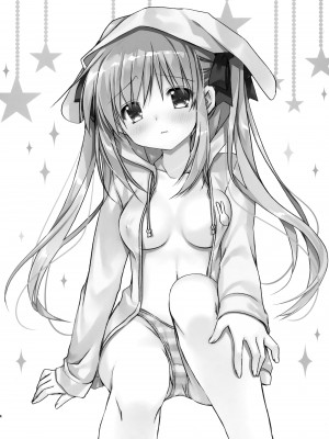 (COMIC1☆12) [龍の金曜日 (龍牙翔)] お兄ちゃんを好きなのは私だけなんだからねっ_03