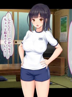 [スタジオ山ロマン] 1人娘に父と5兄弟の大家族～父親と5人兄弟の性欲処理も母親代わりの私の役目、24時間頑張ります！～_181