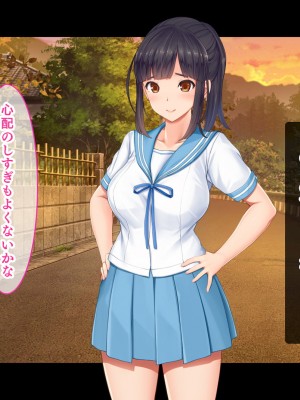 [スタジオ山ロマン] 1人娘に父と5兄弟の大家族～父親と5人兄弟の性欲処理も母親代わりの私の役目、24時間頑張ります！～_081