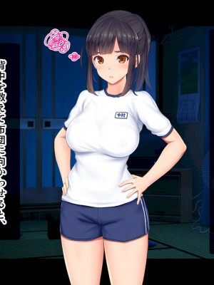 [スタジオ山ロマン] 1人娘に父と5兄弟の大家族～父親と5人兄弟の性欲処理も母親代わりの私の役目、24時間頑張ります！～_183