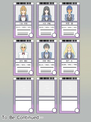 [サークル影武者 (影武者)] 『召姦銃 DXデリへライザー』ver.2 ～カードから女性を召喚してエッチするお話～_36