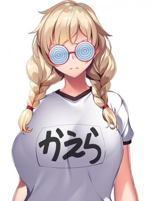 [アパタイト] 無知ムチ留学生を淫乱洗脳！～これってホントにこの国の文化なんですカ！？～_193