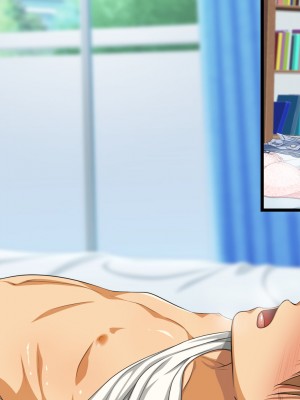 [パンとバタフライ。 (とけーうさぎ)] 友達のお姉ちゃんはみ～んなどスケベ!_452