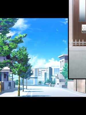 [パンとバタフライ。 (とけーうさぎ)] 友達のお姉ちゃんはみ～んなどスケベ!_570