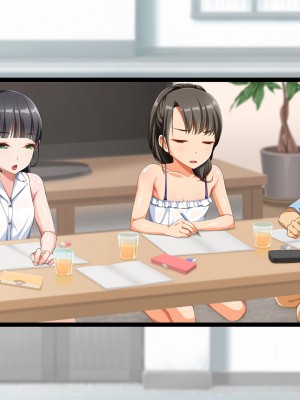 [パンとバタフライ。 (とけーうさぎ)] 友達のお姉ちゃんはみ～んなどスケベ!_593