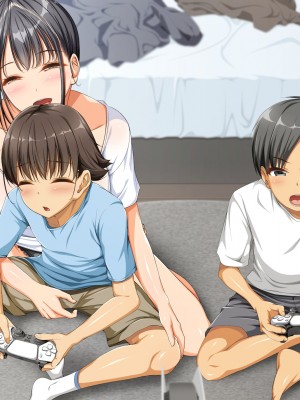 [パンとバタフライ。 (とけーうさぎ)] 友達のお姉ちゃんはみ～んなどスケベ!_359