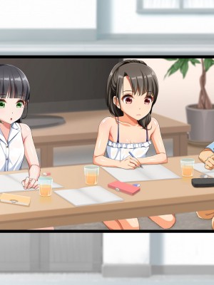 [パンとバタフライ。 (とけーうさぎ)] 友達のお姉ちゃんはみ～んなどスケベ!_592