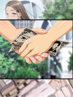 [パンとバタフライ。 (とけーうさぎ)] 友達のお姉ちゃんはみ～んなどスケベ!_476