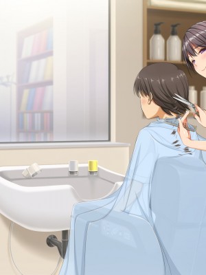 [パンとバタフライ。 (とけーうさぎ)] 友達のお姉ちゃんはみ～んなどスケベ!_512