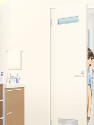 [パンとバタフライ。 (とけーうさぎ)] 友達のお姉ちゃんはみ～んなどスケベ!_346