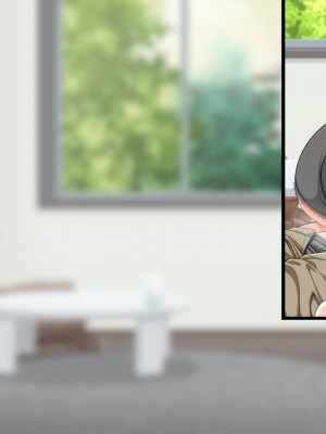 [パンとバタフライ。 (とけーうさぎ)] 友達のお姉ちゃんはみ～んなどスケベ!_375