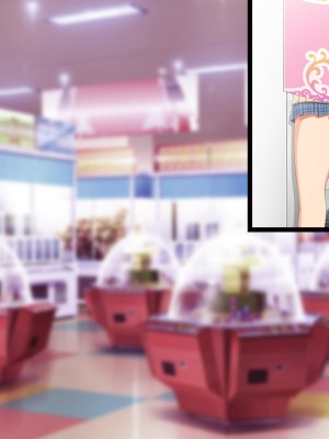 [パンとバタフライ。 (とけーうさぎ)] 友達のお姉ちゃんはみ～んなどスケベ!_401