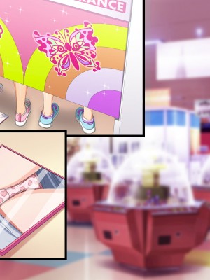 [パンとバタフライ。 (とけーうさぎ)] 友達のお姉ちゃんはみ～んなどスケベ!_399