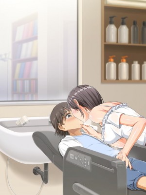 [パンとバタフライ。 (とけーうさぎ)] 友達のお姉ちゃんはみ～んなどスケベ!_524