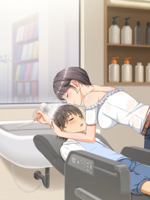 [パンとバタフライ。 (とけーうさぎ)] 友達のお姉ちゃんはみ～んなどスケベ!_518