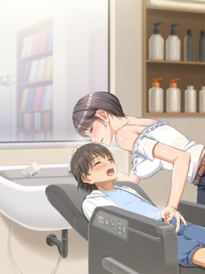 [パンとバタフライ。 (とけーうさぎ)] 友達のお姉ちゃんはみ～んなどスケベ!_523