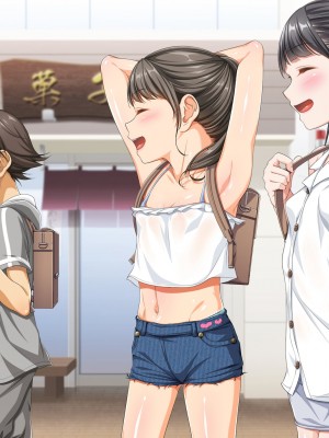 [パンとバタフライ。 (とけーうさぎ)] 友達のお姉ちゃんはみ～んなどスケベ!_395