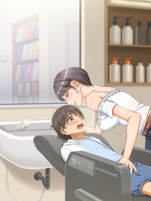 [パンとバタフライ。 (とけーうさぎ)] 友達のお姉ちゃんはみ～んなどスケベ!_522