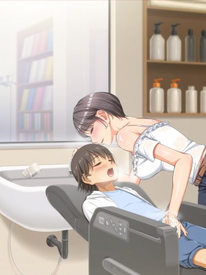 [パンとバタフライ。 (とけーうさぎ)] 友達のお姉ちゃんはみ～んなどスケベ!_529