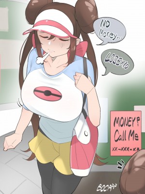 [boca] 2022_3_Rewards_19