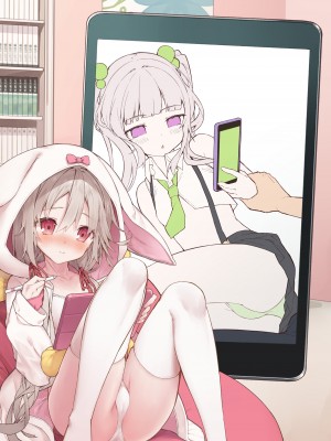 [无糖·漫画组][tokunocin (徳之ゆいか)] 妄想少女キクリちゃん_145_16