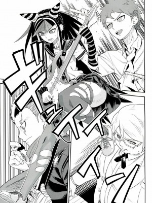 [axel10个人汉化] (学園トライアル5) [虹を待ちながら (枇杷)] 環状オクラホマミキサー3 | 环状 Oklahoma Mixer 3 (スーパーダンガンロンパ2)_02