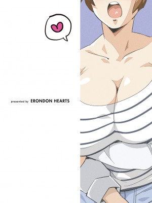 [S×Y] [ERONDON HEARTS (エンガワ卓)] ハーイえつこです (スーパーリアル麻雀) [DL版]_24