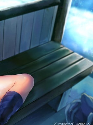 [UTEN+ (雨天あめか)] 俺の親友はTS(性転換)体質&nbsp;&nbsp;1-4 +番外篇_0003