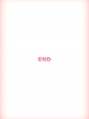 [エアリーソックス (麻冬HEMP)] 娘のクラスの委員長はパパが欲しいらしい [鬼畜王汉化组]_0060