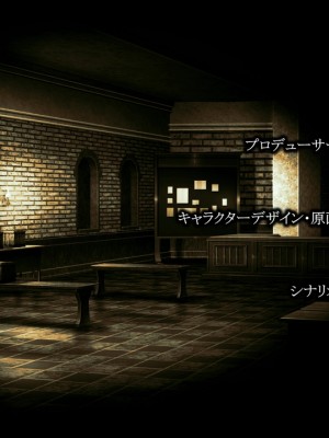 [高清封面圖] 巨乳女戦士・土下座○○「ちくしょうっ……アタシはお前の思い通りになんか、ならないからな……！」[ルネ]_2610