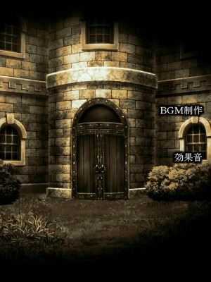 [高清封面圖] 巨乳女戦士・土下座○○「ちくしょうっ……アタシはお前の思い通りになんか、ならないからな……！」[ルネ]_2617