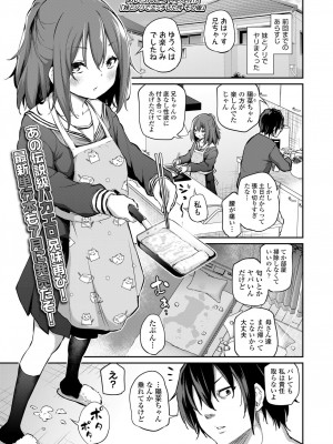 COMIC LO 2022-06_053