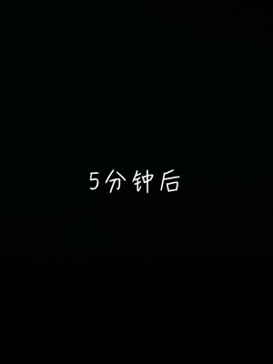 [見人就打] 亂扔垃圾的危害_0019