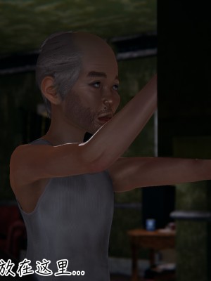 [見人就打] 亂扔垃圾的危害_0045