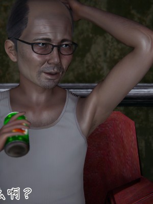 [見人就打] 亂扔垃圾的危害_0118