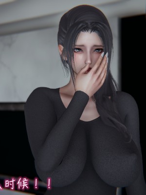 [見人就打] 亂扔垃圾的危害_0144